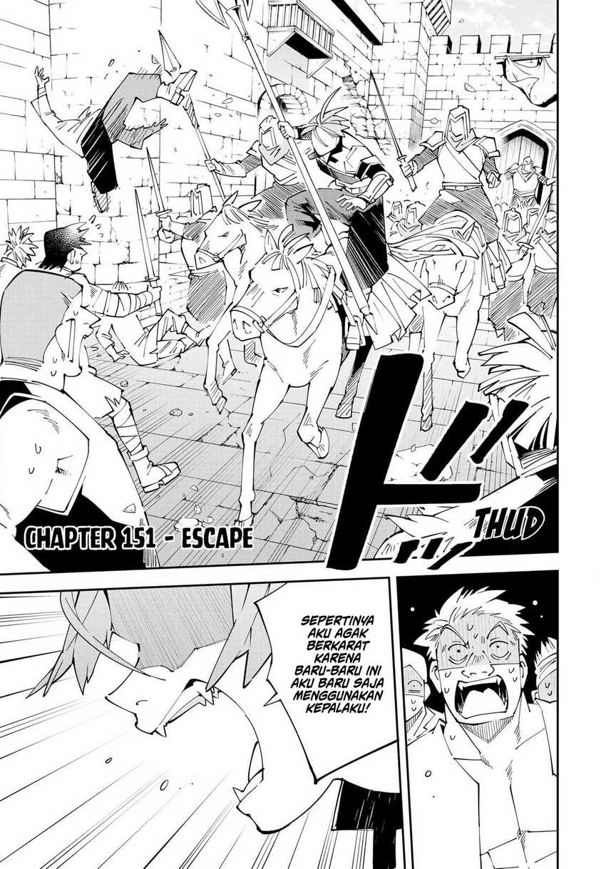 Reincarnated as an Aristocrat with an Appraisal Skill Chapter 151