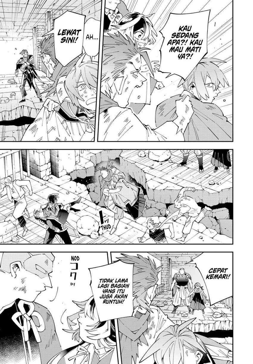 Reincarnated as an Aristocrat with an Appraisal Skill Chapter 151