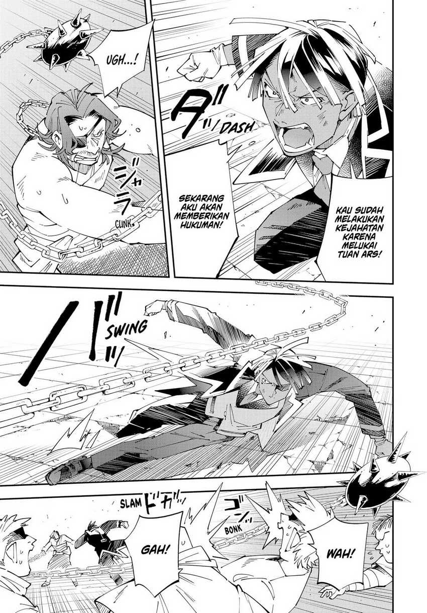 Reincarnated as an Aristocrat with an Appraisal Skill Chapter 151