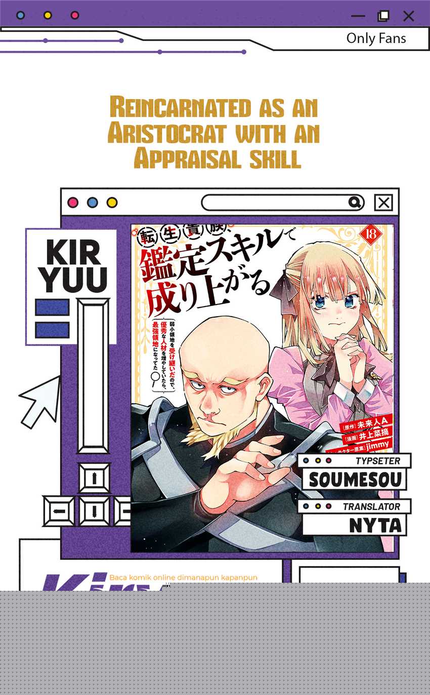 Reincarnated as an Aristocrat with an Appraisal Skill Chapter 152