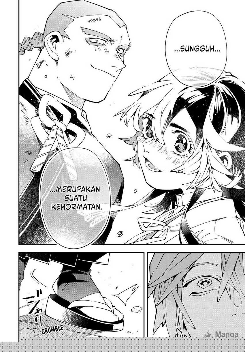 Reincarnated as an Aristocrat with an Appraisal Skill Chapter 152