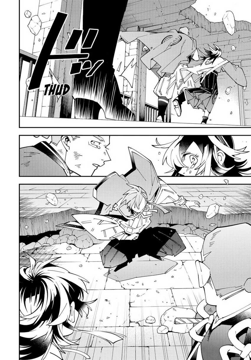 Reincarnated as an Aristocrat with an Appraisal Skill Chapter 152