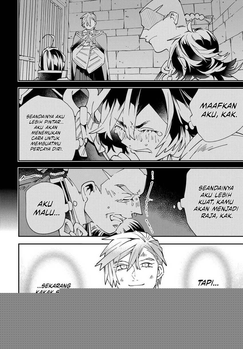 Reincarnated as an Aristocrat with an Appraisal Skill Chapter 152