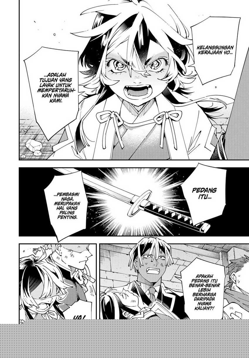 Reincarnated as an Aristocrat with an Appraisal Skill Chapter 152