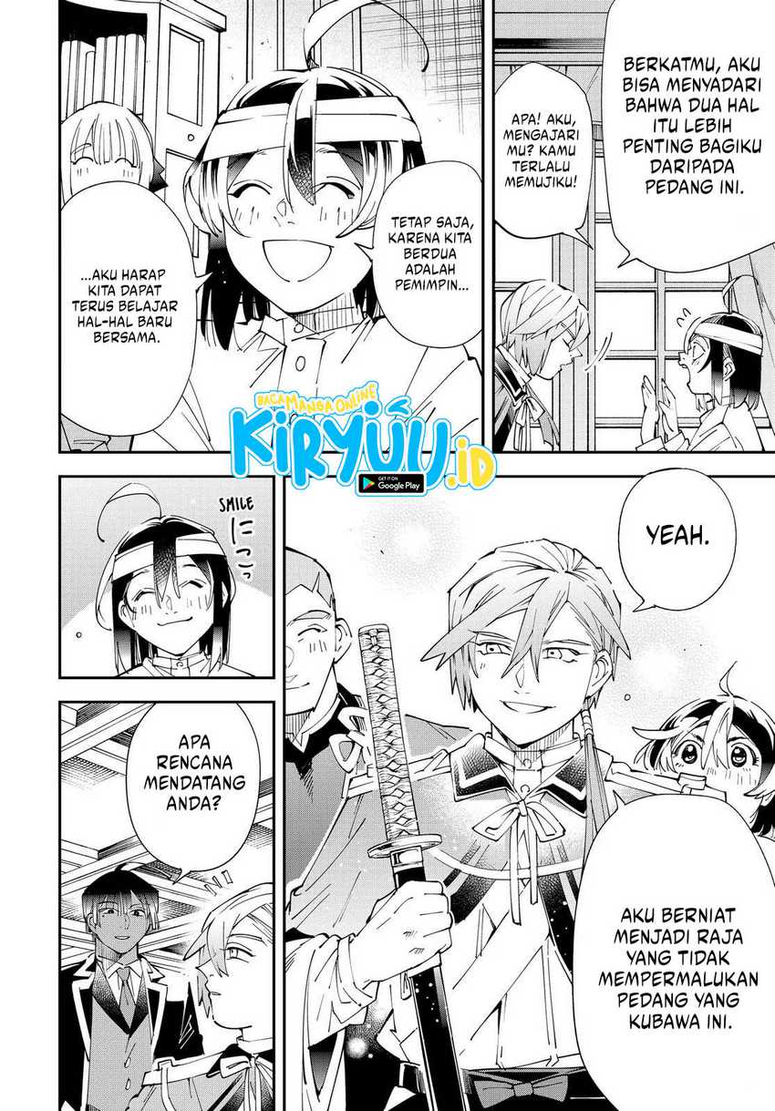 Reincarnated as an Aristocrat with an Appraisal Skill Chapter 153