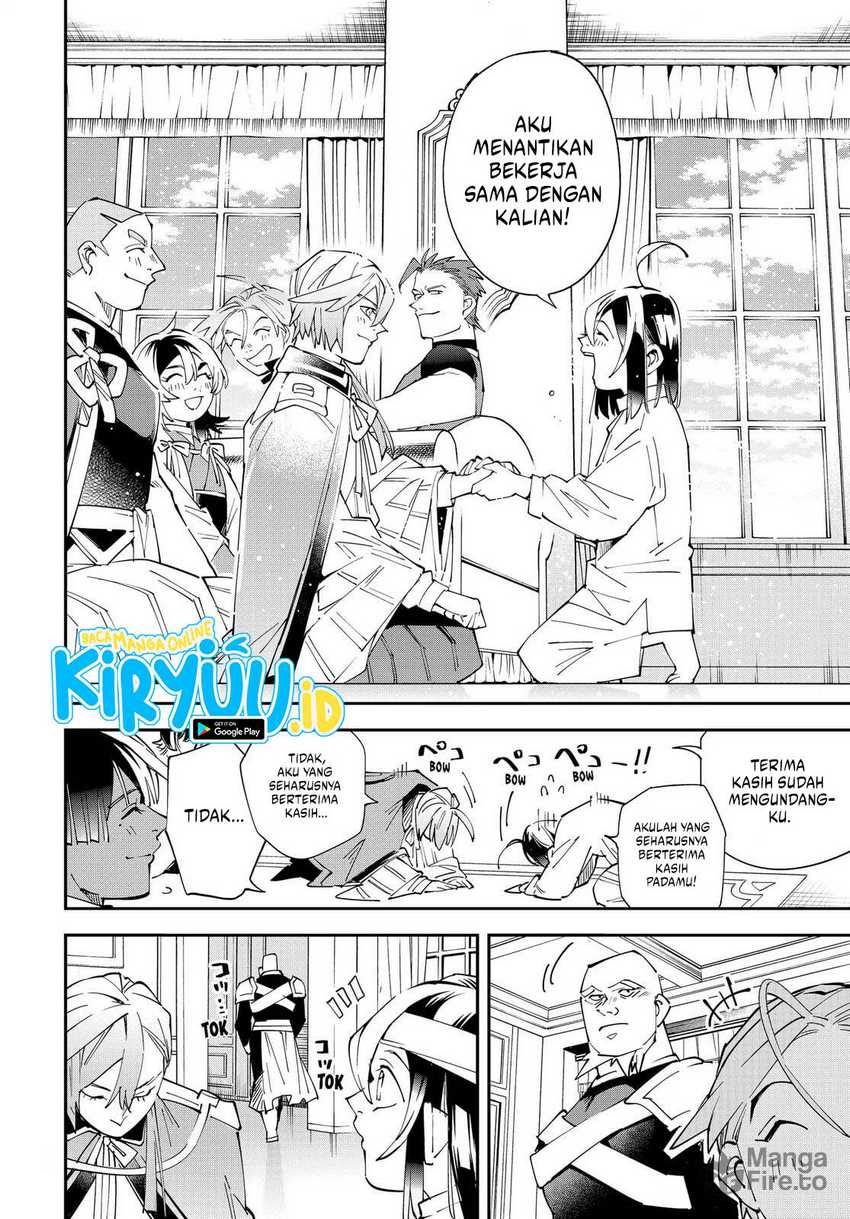 Reincarnated as an Aristocrat with an Appraisal Skill Chapter 153