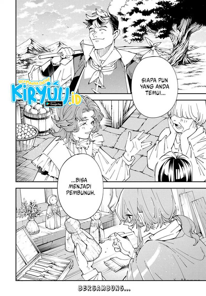 Reincarnated as an Aristocrat with an Appraisal Skill Chapter 154