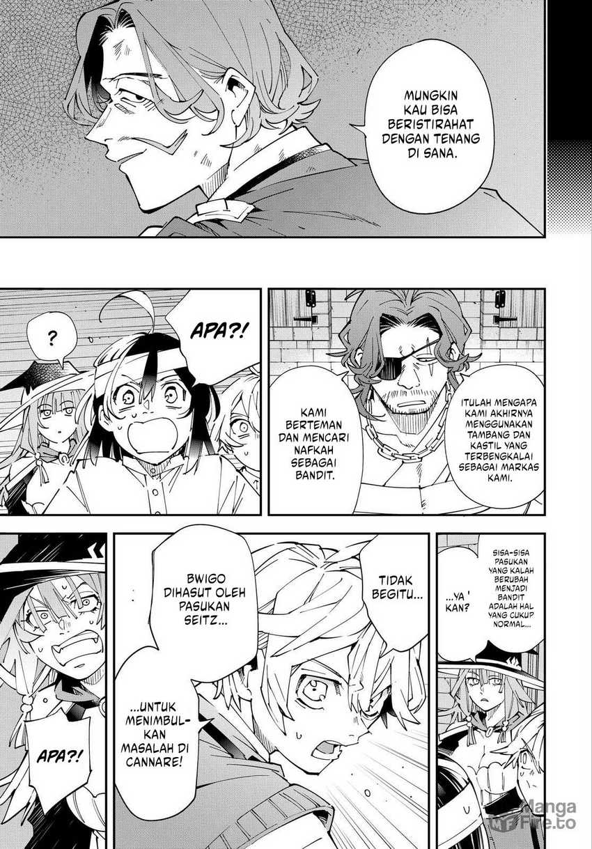 Reincarnated as an Aristocrat with an Appraisal Skill Chapter 154