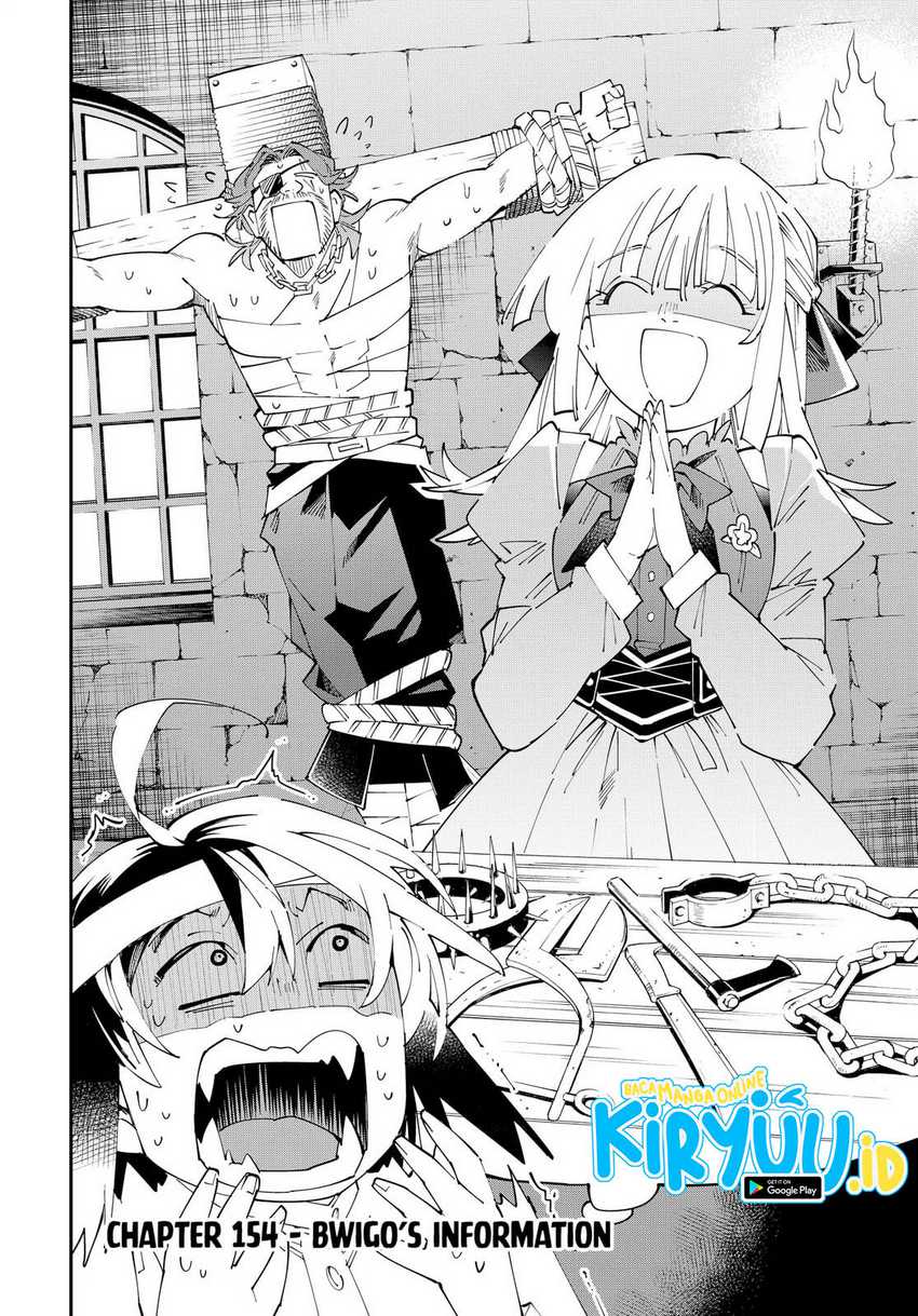 Reincarnated as an Aristocrat with an Appraisal Skill Chapter 154