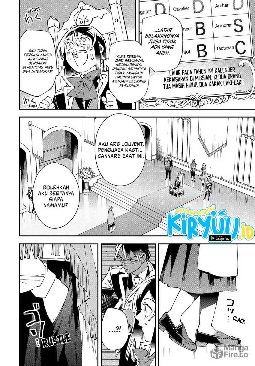 Reincarnated as an Aristocrat with an Appraisal Skill Chapter 155