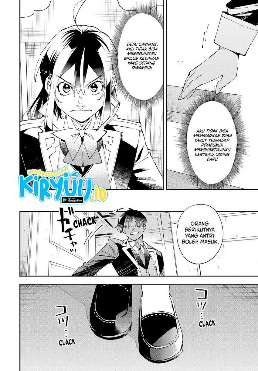 Reincarnated as an Aristocrat with an Appraisal Skill Chapter 155