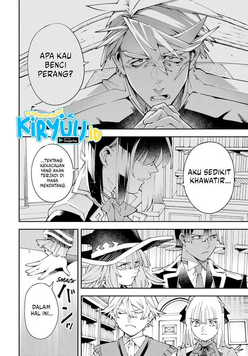Reincarnated as an Aristocrat with an Appraisal Skill Chapter 155