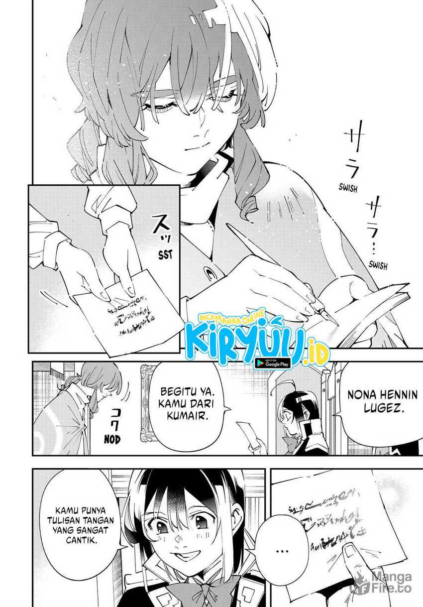 Reincarnated as an Aristocrat with an Appraisal Skill Chapter 155