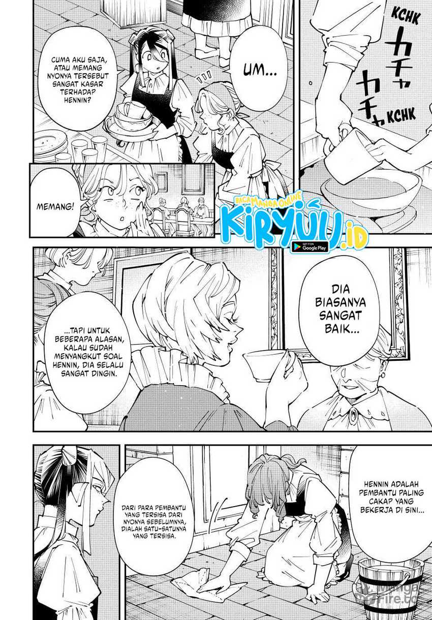 Reincarnated as an Aristocrat with an Appraisal Skill Chapter 156