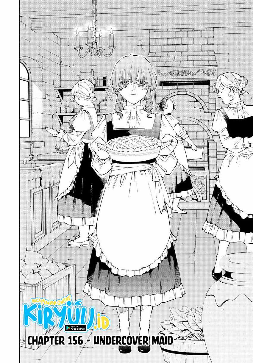 Reincarnated as an Aristocrat with an Appraisal Skill Chapter 156