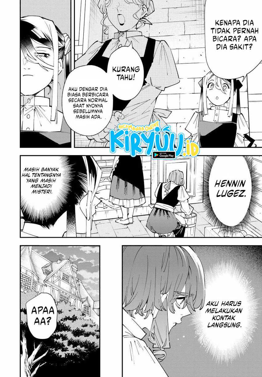 Reincarnated as an Aristocrat with an Appraisal Skill Chapter 156