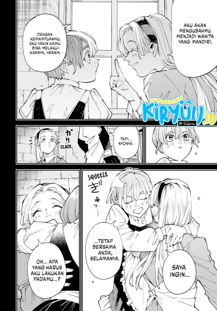 Reincarnated as an Aristocrat with an Appraisal Skill Chapter 157