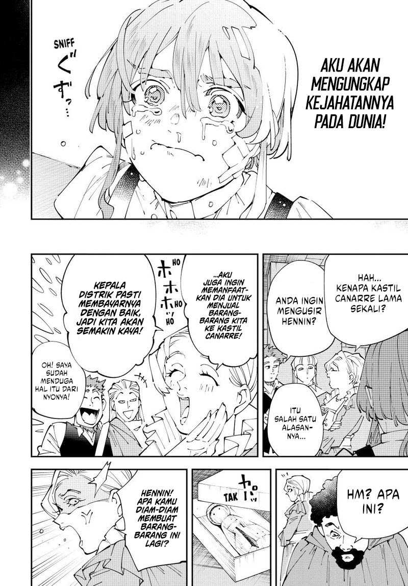 Reincarnated as an Aristocrat with an Appraisal Skill Chapter 158