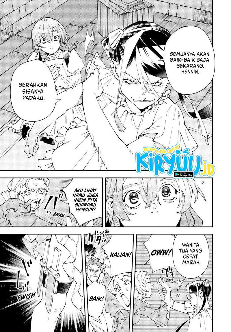 Reincarnated as an Aristocrat with an Appraisal Skill Chapter 158