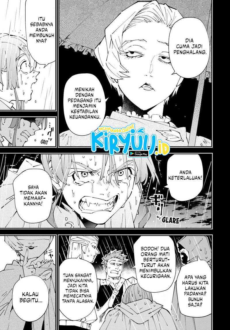 Reincarnated as an Aristocrat with an Appraisal Skill Chapter 158