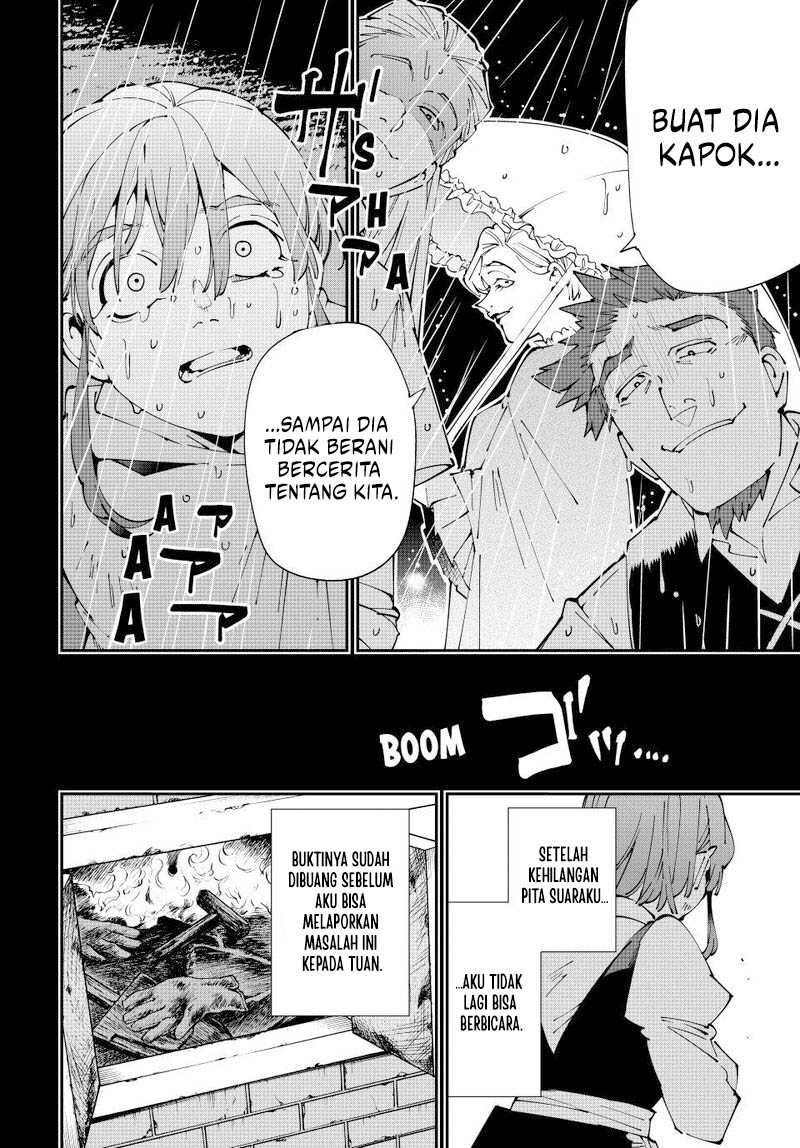 Reincarnated as an Aristocrat with an Appraisal Skill Chapter 158