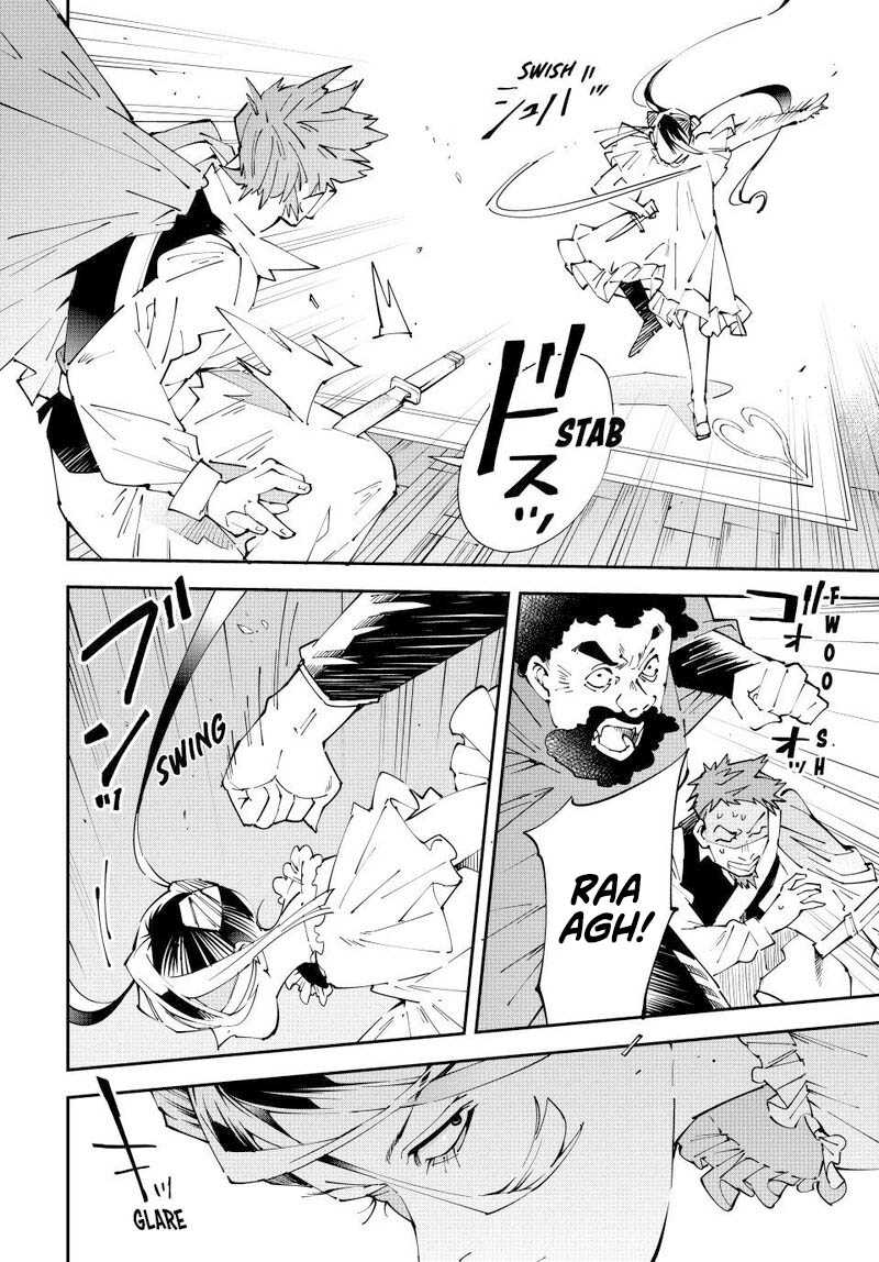 Reincarnated as an Aristocrat with an Appraisal Skill Chapter 158