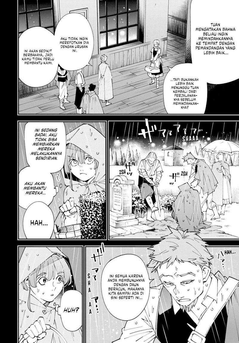 Reincarnated as an Aristocrat with an Appraisal Skill Chapter 158