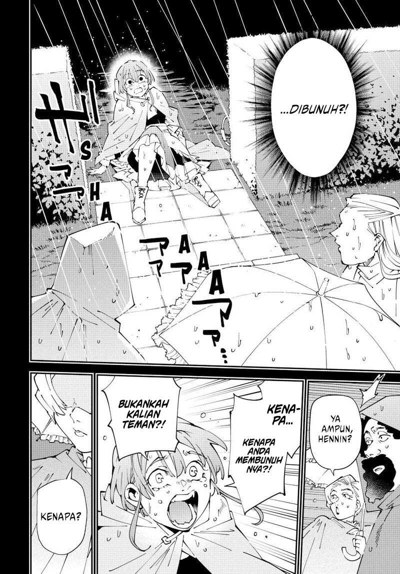 Reincarnated as an Aristocrat with an Appraisal Skill Chapter 158