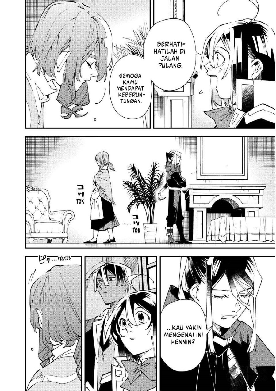 Reincarnated as an Aristocrat with an Appraisal Skill Chapter 159