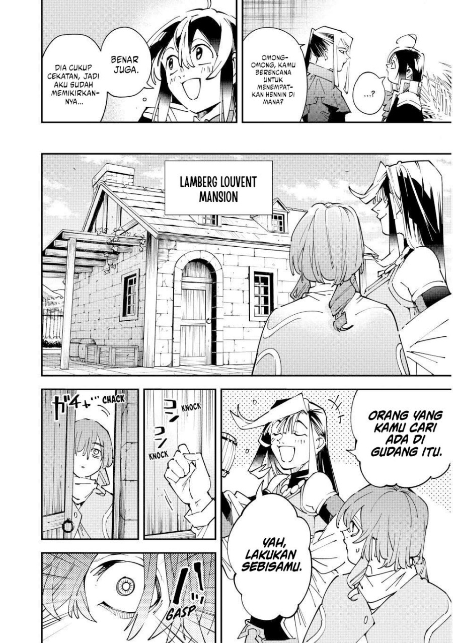 Reincarnated as an Aristocrat with an Appraisal Skill Chapter 159