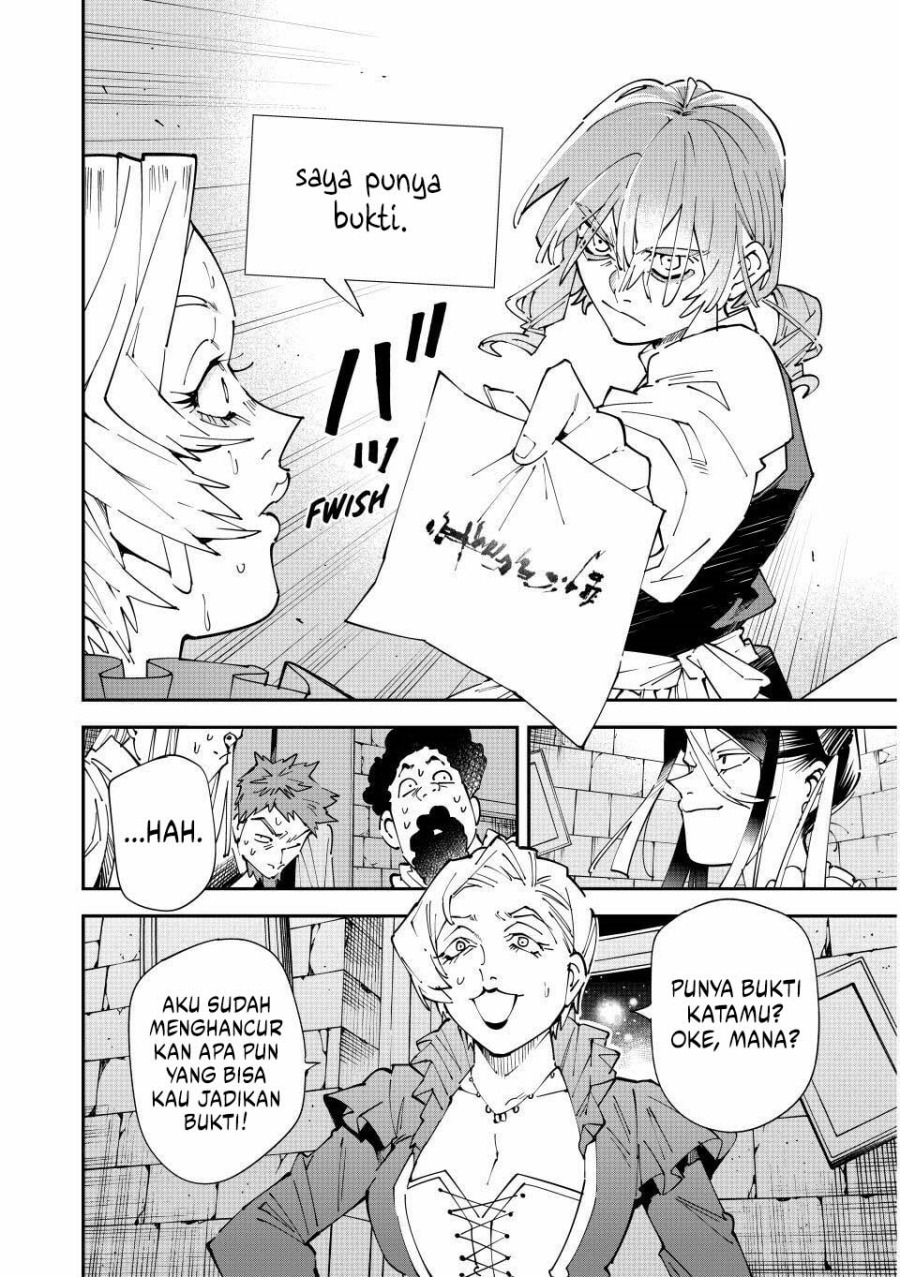 Reincarnated as an Aristocrat with an Appraisal Skill Chapter 159