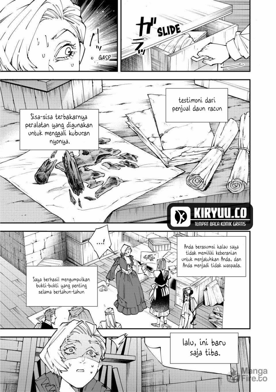 Reincarnated as an Aristocrat with an Appraisal Skill Chapter 159