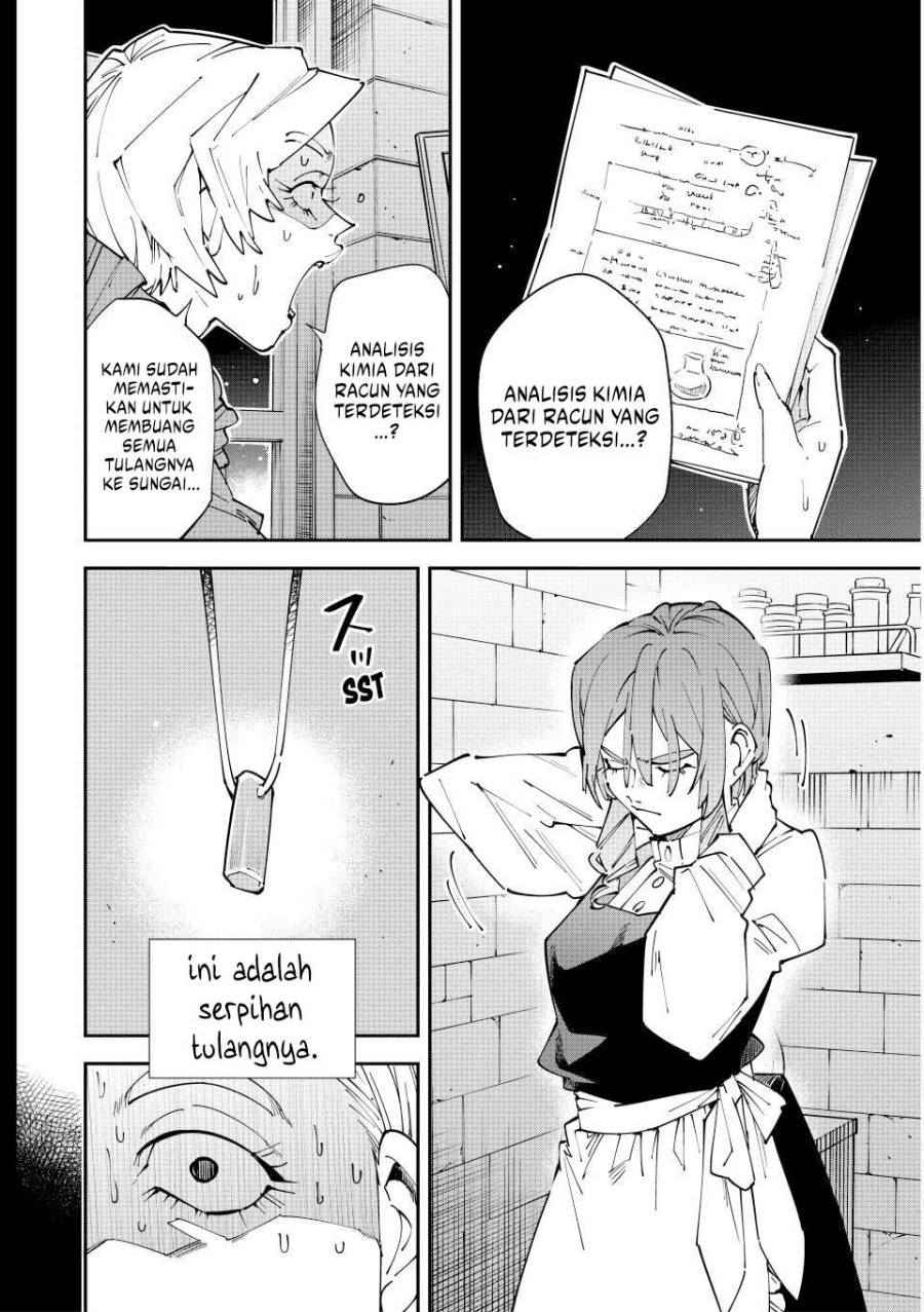 Reincarnated as an Aristocrat with an Appraisal Skill Chapter 159