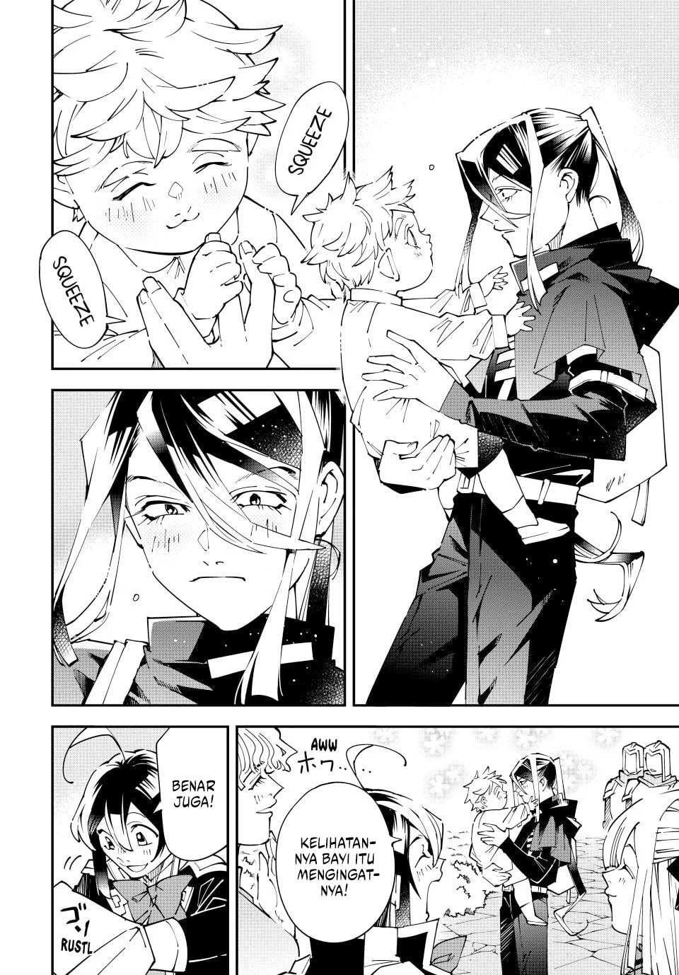Reincarnated as an Aristocrat with an Appraisal Skill Chapter 160