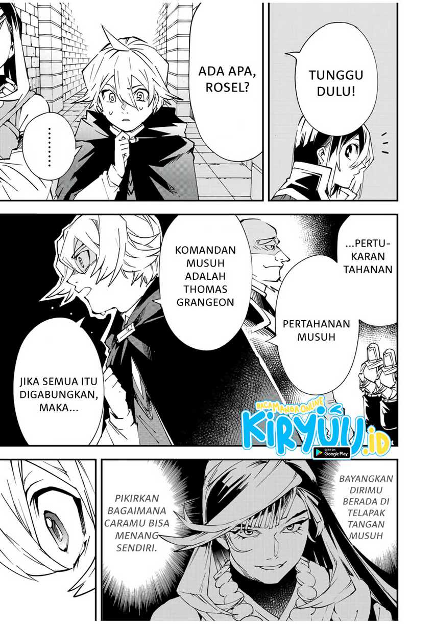 Reincarnated as an Aristocrat with an Appraisal Skill Chapter 72
