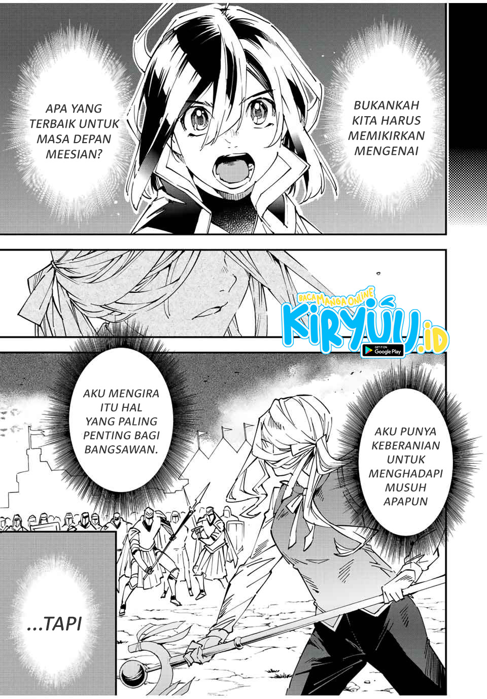 Reincarnated as an Aristocrat with an Appraisal Skill Chapter 74
