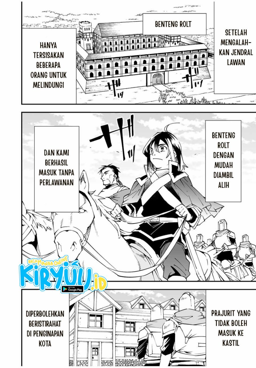 Reincarnated as an Aristocrat with an Appraisal Skill Chapter 92
