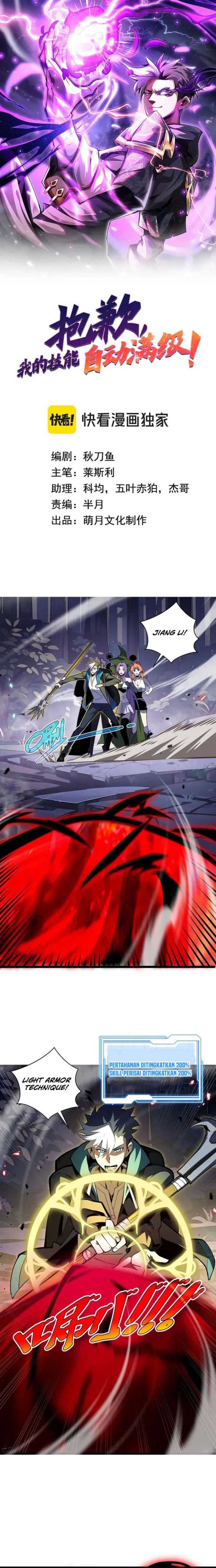 I’m Sorry, My Skills Max Out by Themselves Chapter 14