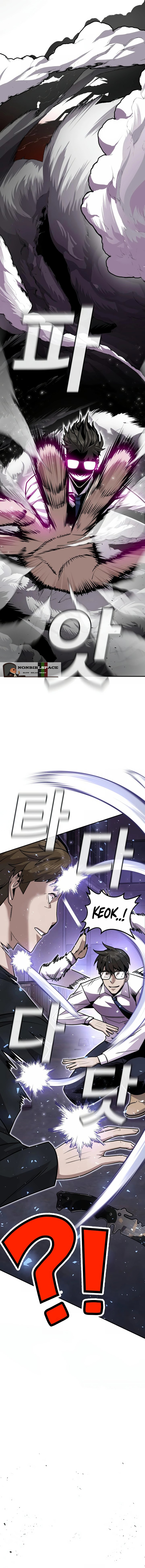 Hand over the Money! Chapter 05