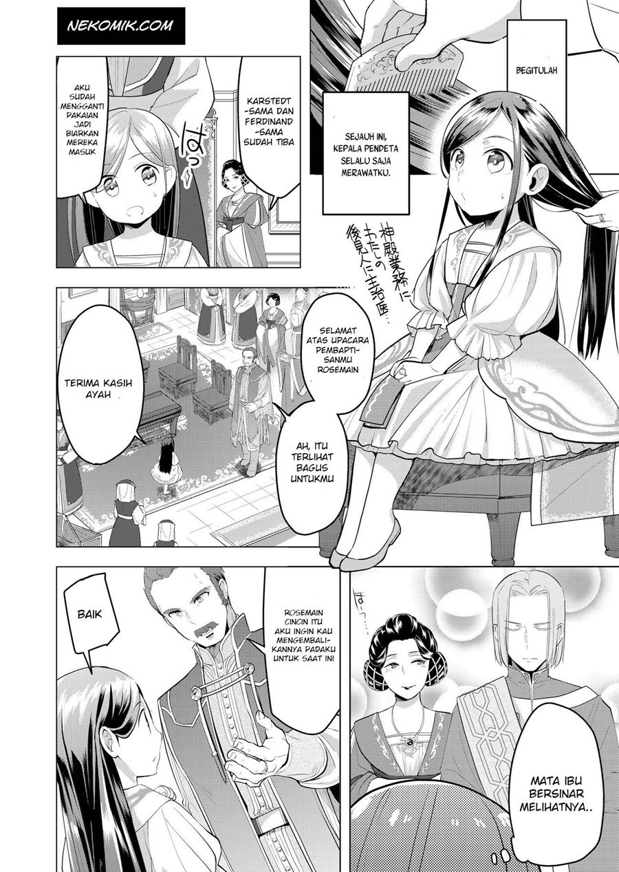 Honzuki no Gekokujou: Part 3 Chapter 01