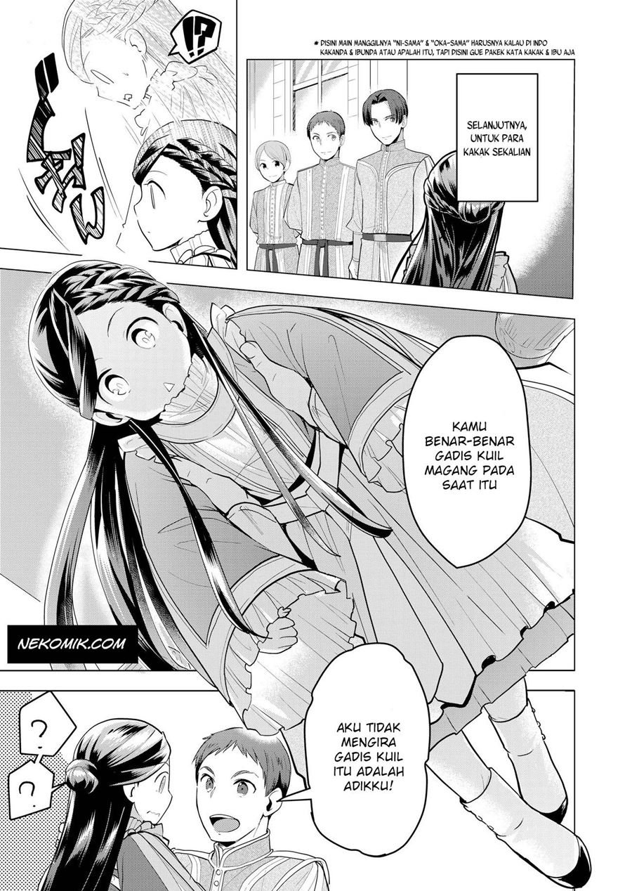 Honzuki no Gekokujou: Part 3 Chapter 01