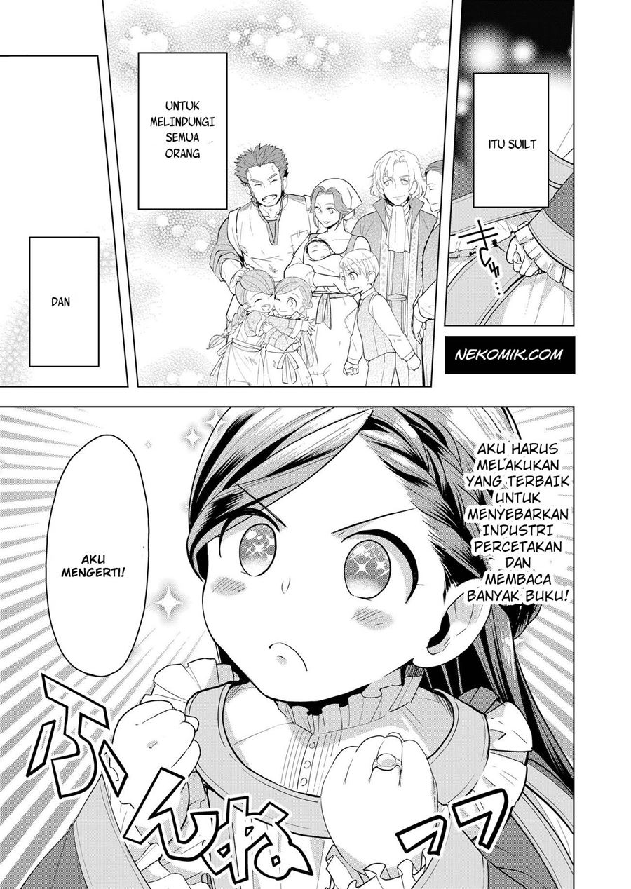 Honzuki no Gekokujou: Part 3 Chapter 01