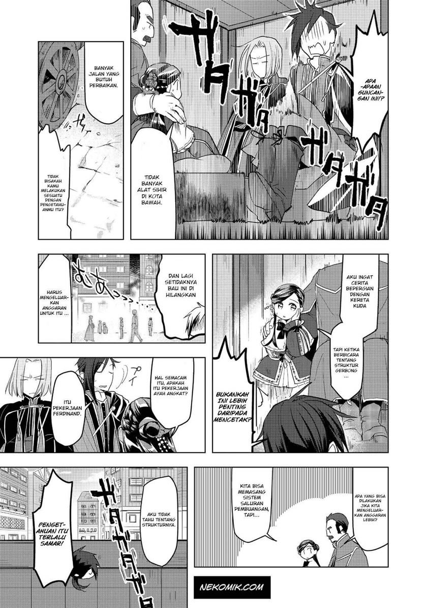 Honzuki no Gekokujou: Part 3 Chapter 09