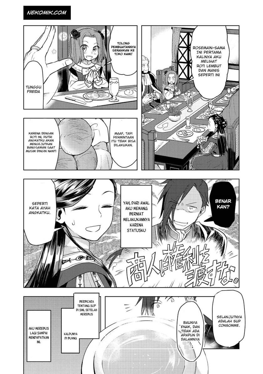 Honzuki no Gekokujou: Part 3 Chapter 09