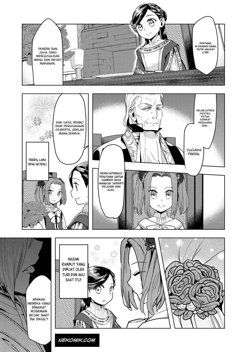 Honzuki no Gekokujou: Part 3 Chapter 09