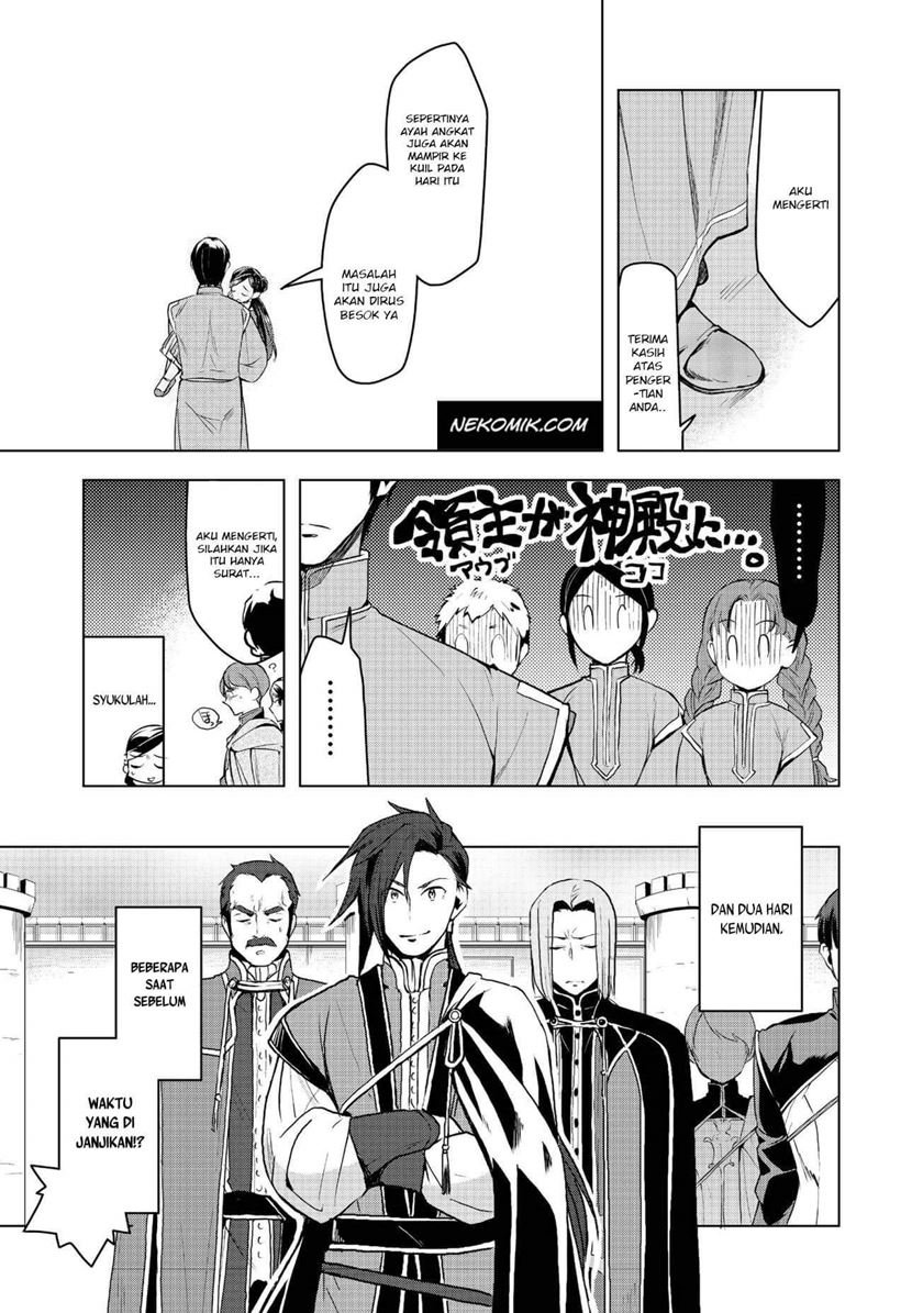 Honzuki no Gekokujou: Part 3 Chapter 09