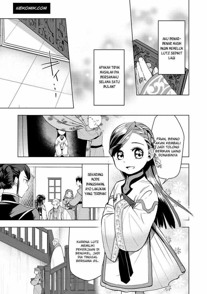 Honzuki no Gekokujou: Part 3 Chapter 13