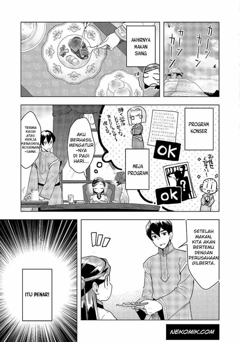 Honzuki no Gekokujou: Part 3 Chapter 16