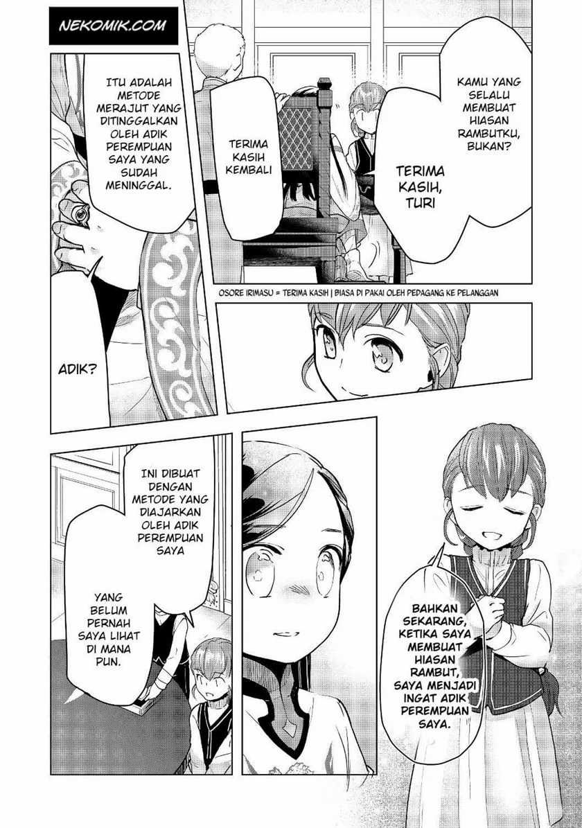 Honzuki no Gekokujou: Part 3 Chapter 16