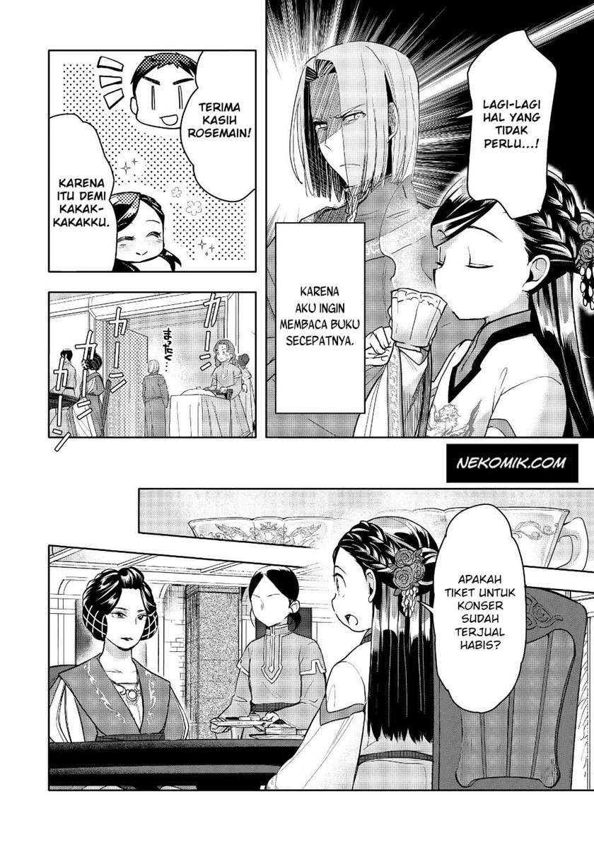 Honzuki no Gekokujou: Part 3 Chapter 17